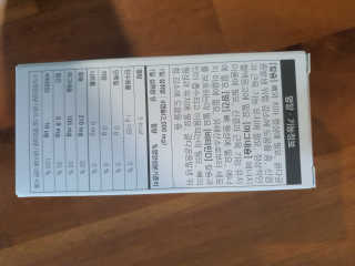 JW중외제약 마이코드 어골칼슘 비타민D — 4점을 준 리뷰어가 2020년 8월 올린 사용 사진