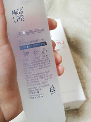 (주)에네스티 미스랩 갈락토미세스 클리어 플러스 에센스 — 5점을 준 리뷰어가 2020년 4월 올린 사용 사진