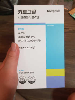 유지영님이 올린 리뷰 사진 1