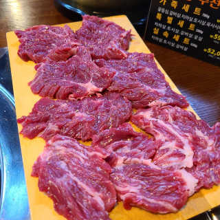 DamiSo님이 올린 리뷰 사진 2