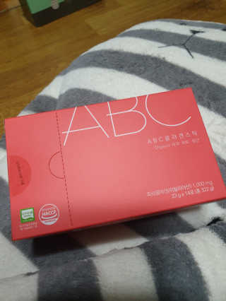 이너뷰티템, 니몸내몸 ABC 콜라겐 젤리스틱 14포 — 5점을 준 리뷰어가 2020년 11월 올린 사용 사진