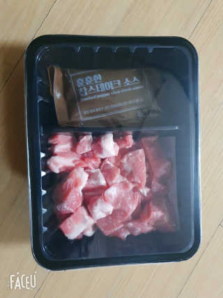 선진포크한돈 간편한돈 큐브목심 스테이크 — 5점을 준 리뷰어가 2020년 10월 올린 사용 사진