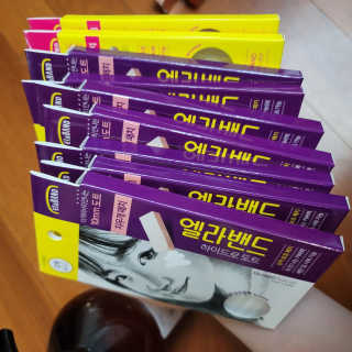 조약돌님이 올린 리뷰 사진 1