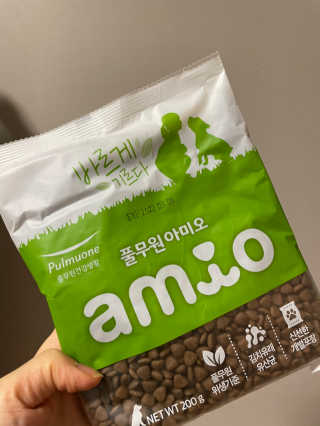 [풀무원 아미오] 자연담은식단 1kg 3종 — 4점을 준 리뷰어가 2020년 12월 올린 사용 사진