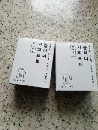 무디메이드 MUDI 커피포트 클리너 2세트 — 5점을 준 리뷰어가 2020년 6월 올린 사용 사진