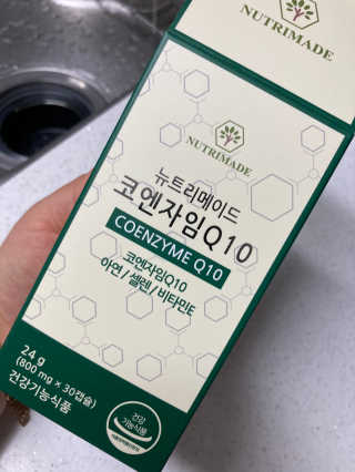 구리구리님이 올린 리뷰 사진 1