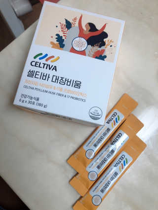babypink님이 올린 리뷰 사진 1