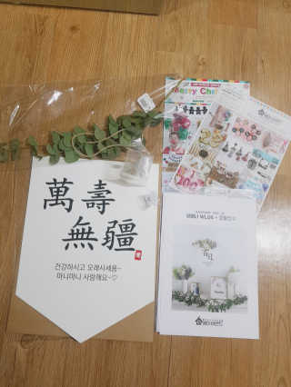 쪼꼬미님이 올린 리뷰 사진 1