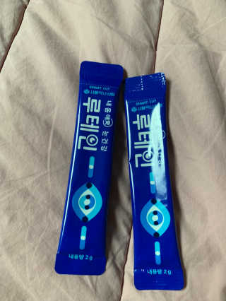 서울약사신협_내몸애눈건강루테인_2g x 50포 — 4.5점을 준 리뷰어가 2020년 6월 올린 사용 사진