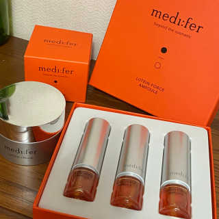 메디페르 [ 1+1 ] 루테인앰플세트 1개 + 루테인크림 50ml 1개 — 3.5점을 준 리뷰어가 2020년 9월 올린 사용 사진