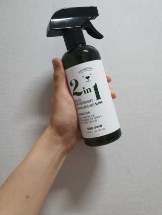 Sun님이 올린 리뷰 사진 2