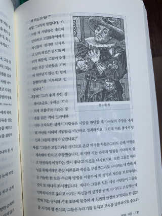 JellaYoon님이 올린 리뷰 사진 1