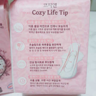 코지앤 생리대 체험 패키지 — 5점을 준 리뷰어가 2020년 10월 올린 사용 사진