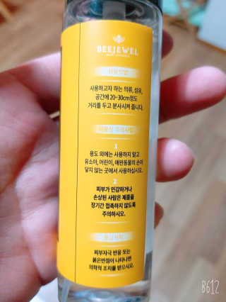 khs6141님이 올린 리뷰 사진 4