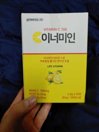 만만이집사님이 올린 리뷰 사진 1