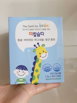 써니님이 올린 리뷰 사진 1