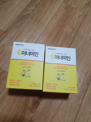 이너미인 VITAMIN-C 700 — 4.5점을 준 리뷰어가 2020년 10월 올린 사용 사진