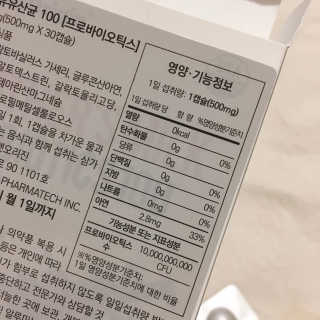 거져줄께잘사가님이 올린 리뷰 사진 4