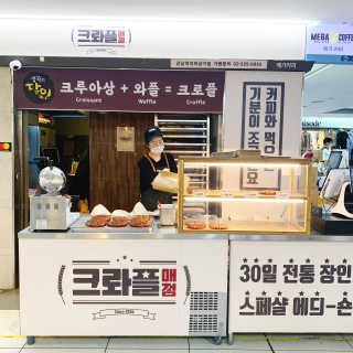 니니님이 올린 리뷰 사진 3