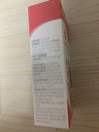 YoonmiHwang님이 올린 리뷰 사진 2