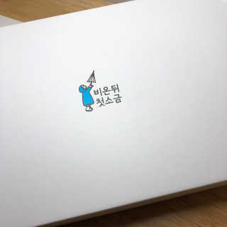 로더님이 올린 리뷰 사진 2