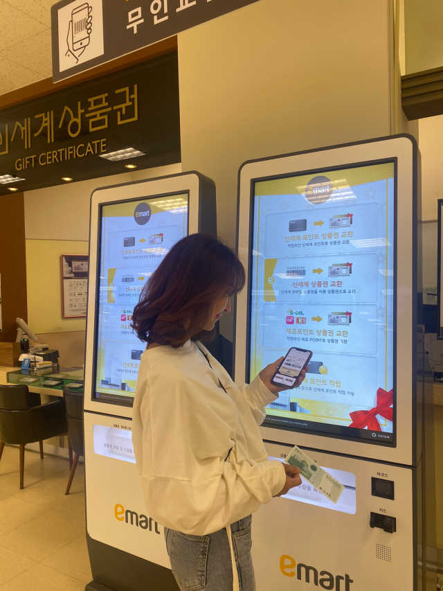 [공팔데이] 가족에게 따뜻한 선물하세요 리뷰 사진