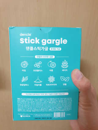 알수가없네님이 올린 리뷰 사진 2
