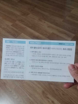 HyeonJuMun님이 올린 리뷰 사진 2