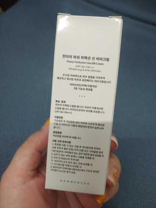 랄라님이 올린 리뷰 사진 2