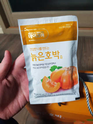 유지영님이 올린 리뷰 사진 2