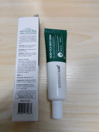 귤님이 올린 리뷰 사진 1