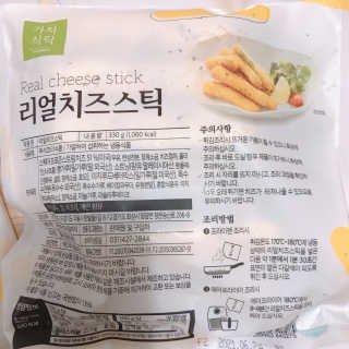 가치식탁 리얼치즈스틱, 리얼크림치즈볼 — 4점을 준 리뷰어가 2020년 10월 올린 사용 사진