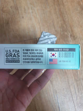 piljael 인스타님이 올린 리뷰 사진 3