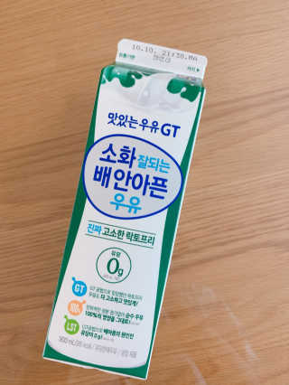 니코니코니님이 올린 리뷰 사진 2