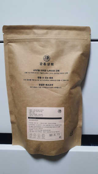 후둥이님이 올린 리뷰 사진 2