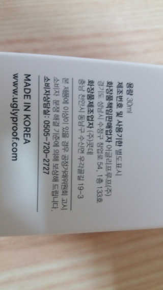 mm님이 올린 리뷰 사진 3