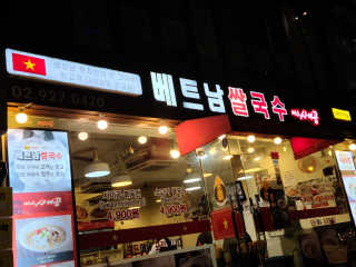 META님이 올린 리뷰 사진 1