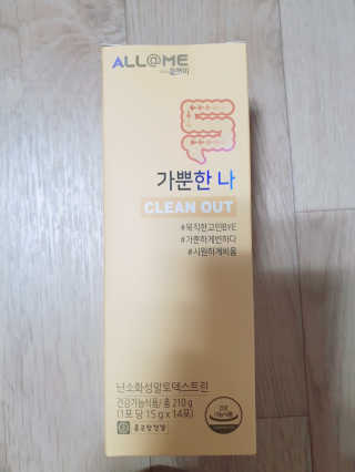 이찌니쌈님이 올린 리뷰 사진 1