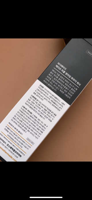 다니땽님이 올린 리뷰 사진 3