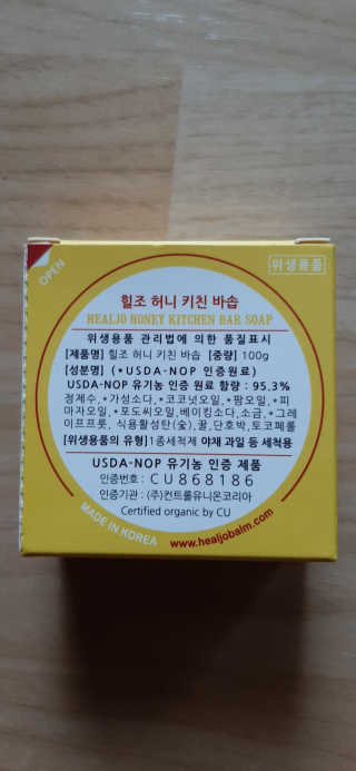 엘리자배씨님이 올린 리뷰 사진 2