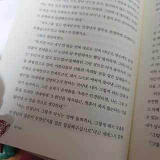 수마담님이 올린 리뷰 사진 3