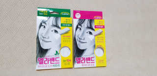 엘라밴드 하이드로 도트 스팟패치 12mm, 티트리 — 4점을 준 리뷰어가 2020년 8월 올린 사용 사진