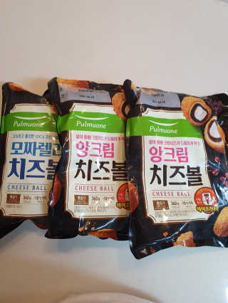 sunny님이 올린 리뷰 사진 4
