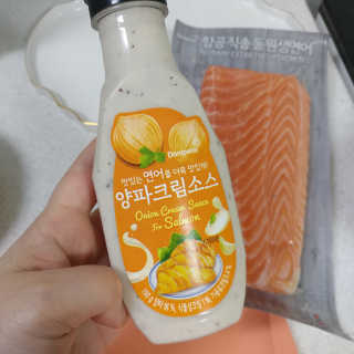 동원산업 항공직송 동원생연어_400g — 5점을 준 리뷰어가 2020년 4월 올린 사용 사진