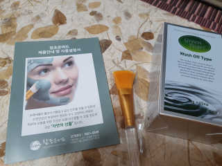이챠님이 올린 리뷰 사진 1