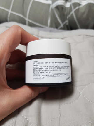 La Theorie Hydrating Ingredients | 하이드레이팅 인그레이디언츠 — 5점을 준 리뷰어가 2020년 4월 올린 사용 사진