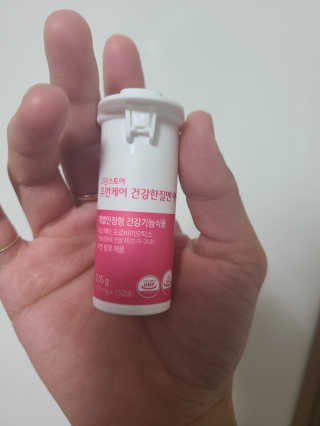 으나님이 올린 리뷰 사진 2
