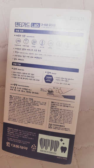 fall님이 올린 리뷰 사진 2