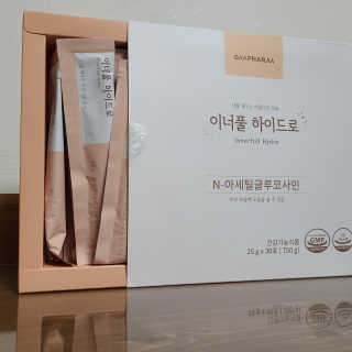 grapefruit님이 올린 리뷰 사진 2