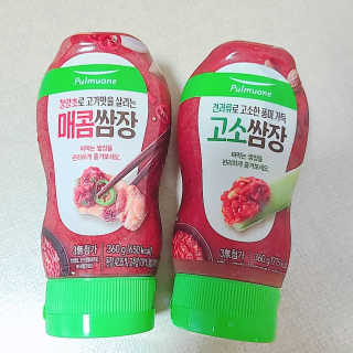소라빵님이 올린 리뷰 사진 3